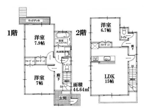 1号棟