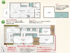 ３号棟
