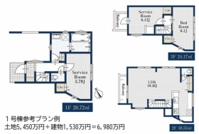 1号棟参考プラン例